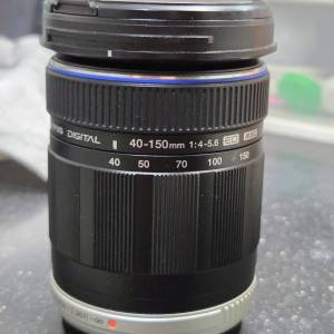 Olympus ED 40-150mm 4-5.6