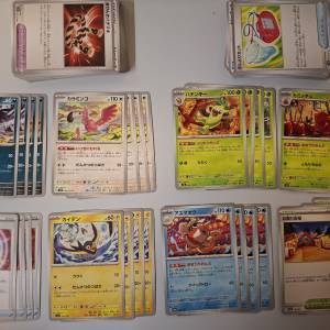 主題牌組 祭典樂舞 VS 團結之翼 $40兩副 pokemon ptcg