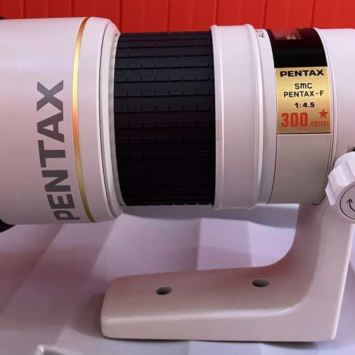 Pentax smc F 300mm f4.5 lens