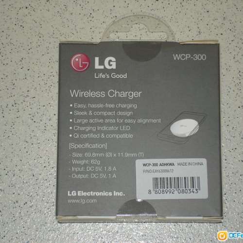 全新 LG WIRELESS CHARGER 無線充電器 WCP-300