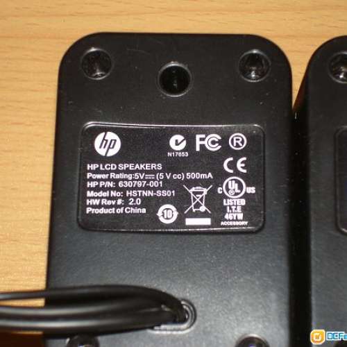 HP 電腦喇叭 HSTNN-SS01