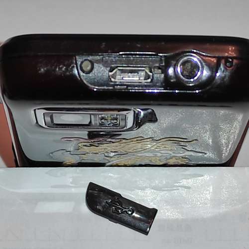 SAMSUNG GT-S8000H 3G 電話手機