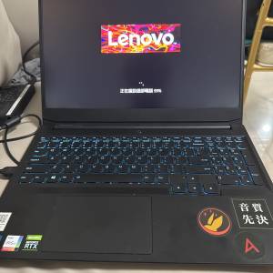 Lenovo gaming 3 15iahu6 I7 Rtx3050ti