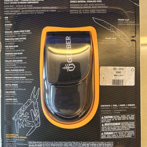 Gerber Suspension 多功能鉗及迷你刀