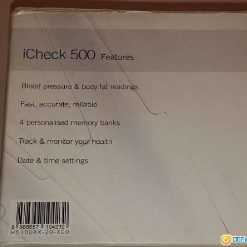 OSIM iCheck 500 OS-5100 血壓計 MADE IN JAPAN