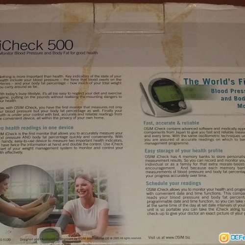 OSIM iCheck 500 OS-5100 血壓計 MADE IN JAPAN