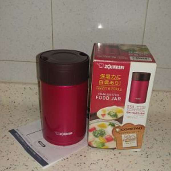 象印 ZOJIRUSHI 0.55L 燜燒杯 SW-HAE55-RM