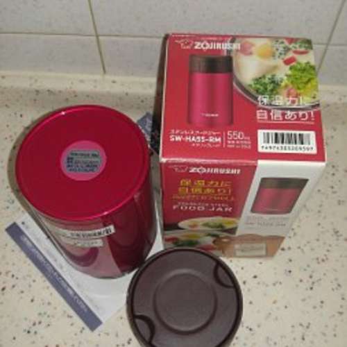 象印 ZOJIRUSHI 0.55L 燜燒杯 SW-HAE55-RM