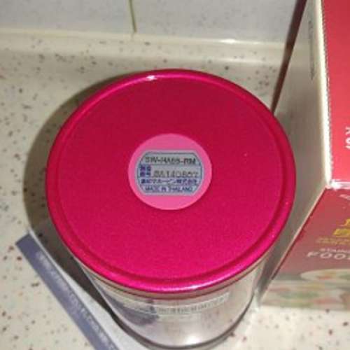 象印 ZOJIRUSHI 0.55L 燜燒杯 SW-HAE55-RM