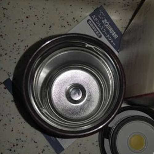 象印 ZOJIRUSHI 0.55L 燜燒杯 SW-HAE55-RM