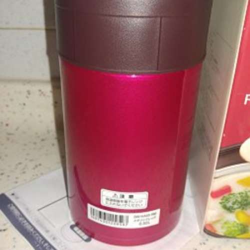 象印 ZOJIRUSHI 0.55L 燜燒杯 SW-HAE55-RM