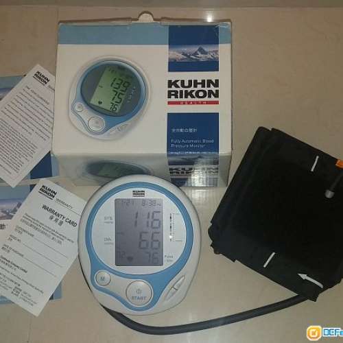 KUHN RIKON BMP613 全自動血壓計