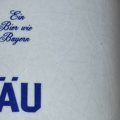 全新 LOWENBRAU 盧雲堡 啤酒杯 (留意描述)