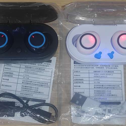 全新 TWS 無線藍牙耳機 2 套