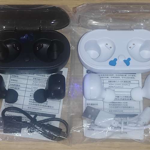 全新 TWS 無線藍牙耳機 2 套