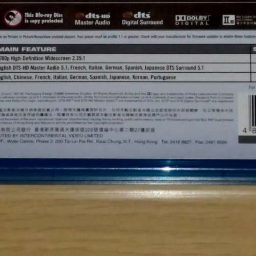 THE KINGDOM 暴劫現場 藍光影碟 Blu-ray Disc