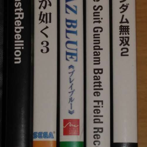 PS3 GAME 遊戲碟 5 隻