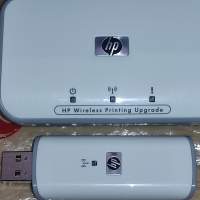 全新 HP WIRELESS PRINTING UPGRADE KIT