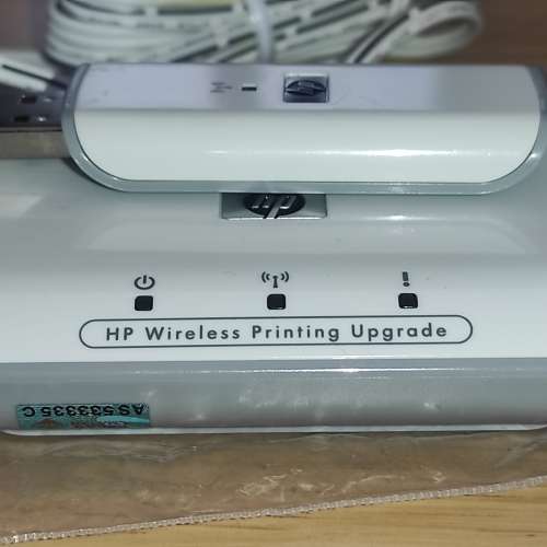 全新 HP WIRELESS PRINTING UPGRADE KIT