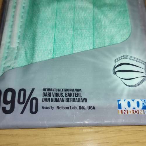 全新 ViO 口罩 4包 每包5個