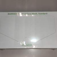 全新 未開 BARRIER MEDICAL FACE MASK 口罩 REF 4228 MADE IN JAPAN