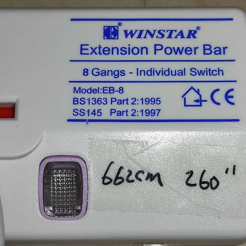 WINSTAR EB-8 8位獨立指示燈開關拖板 總長662cm