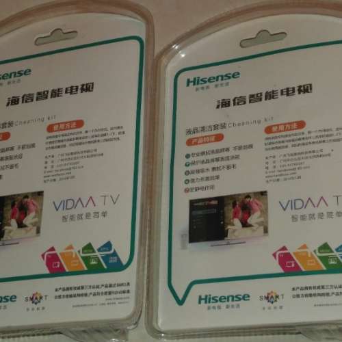全新 液晶清潔套裝 CLEANING KIT 兩套