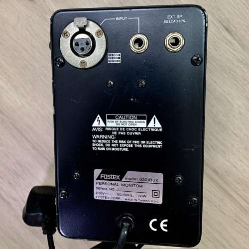 Fostex 6301B 桌上喇叭