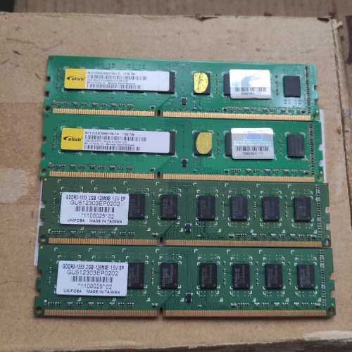 台式DDR2,DDR3  2G RAM