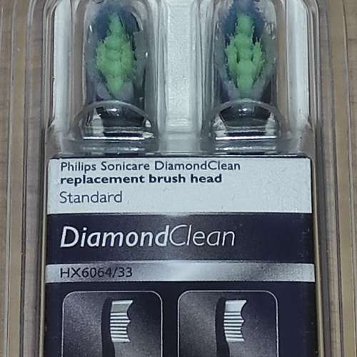 全新 PHILIPS SONICARE DIAMOND CLEAN BRUSH HEAD HX6064/33 飛利浦 電動牙刷 刷頭 ...