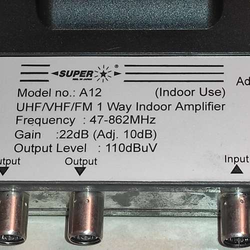 SUPER 電視訊號放大器 A12