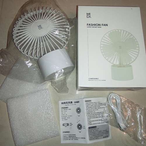 全新 MIDI FASHION FAN 便携式充電風扇