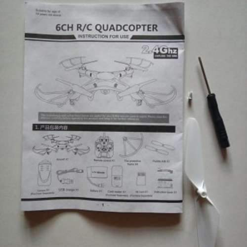 6CH RC QUADCOPTER 航拍