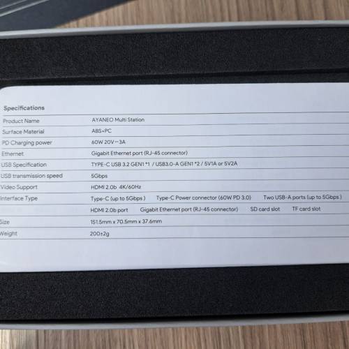 Ayaneo Multi station