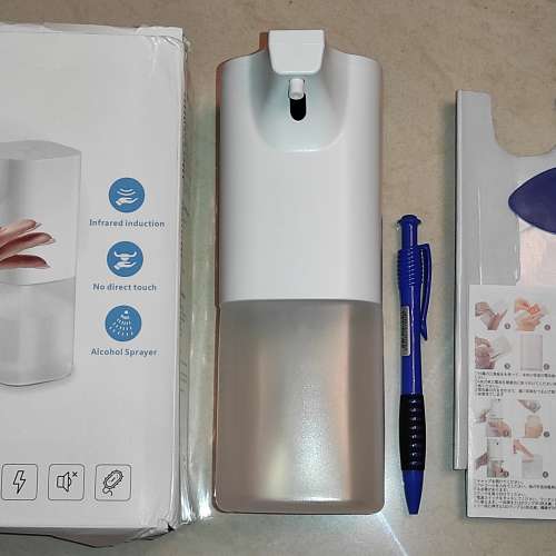 全新 消毒噴霧器