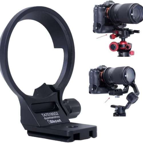 iShoot Tripod Mount Ring Lens Collar For Tamron 70-180mm F2.8 Di III VC VXD G2 A