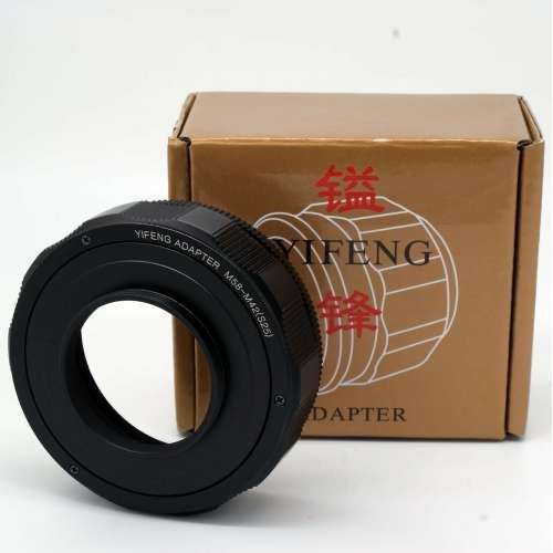 Yifeng M58 to M42 25 - 55mm Adjustable Focusing Helicoid Adapter Extension Tube