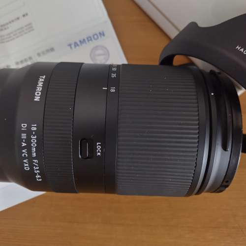 Tamron 18-300mm F3.5-6.3 Di iii-A VC VXD for Fujiflim X Mount