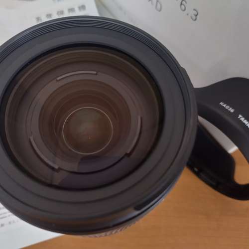 Tamron 18-300mm F3.5-6.3 Di iii-A VC VXD for Fujiflim X Mount