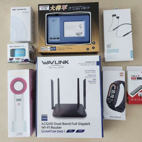 WAVLINK AC1200 Wi-Fi路由器及週邊設備