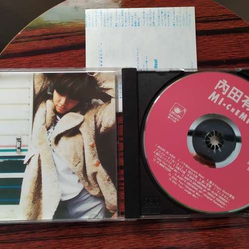 內田有紀 Yuki Uchida 台版 CD