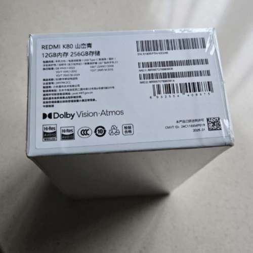 紅米K80