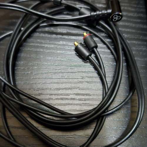 final audio mmcx 3.5