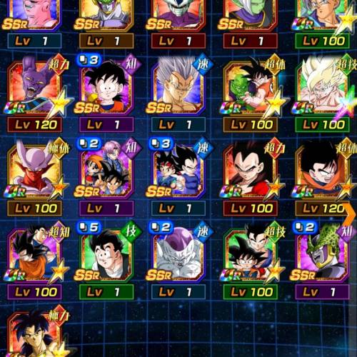 龍珠Dokkan Battle 日版帳