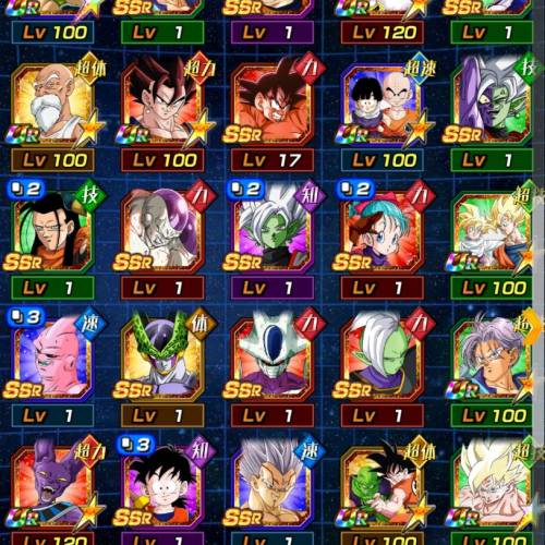 龍珠Dokkan Battle 日版帳