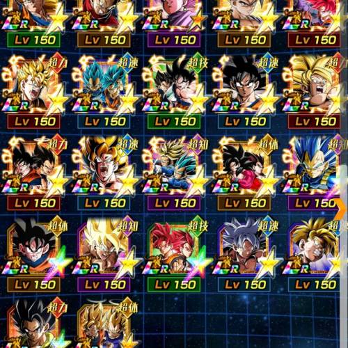 龍珠Dokkan Battle 日版帳