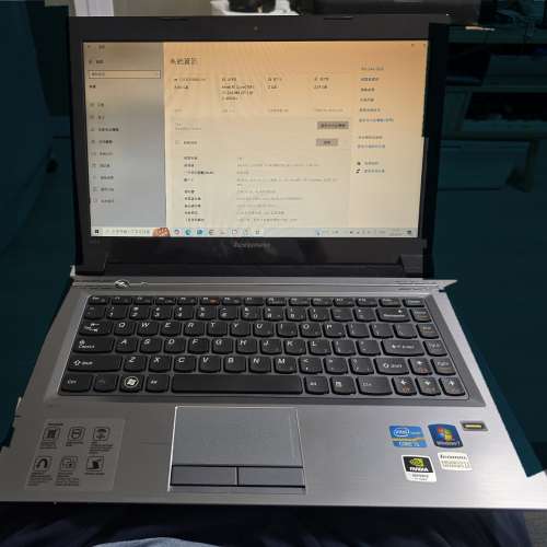 Lenovo V470