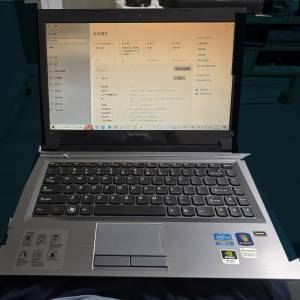 Lenovo V470