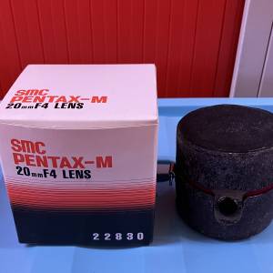 Pentax-M smc 20mm f4 lens