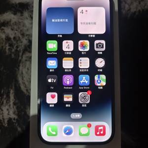 iphone 14 pro 256黑色